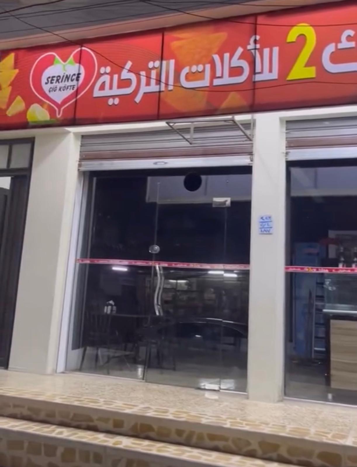 Irak Musul’da Serince Çiğköfte’ye Büyük İlgi: İkinci Bayi Açıldı